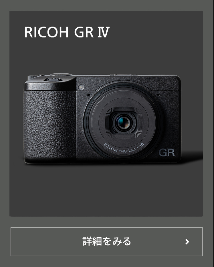 RICOH GRストア - Yahoo!ショッピング