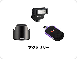 PENTAXストア - Yahoo!ショッピング