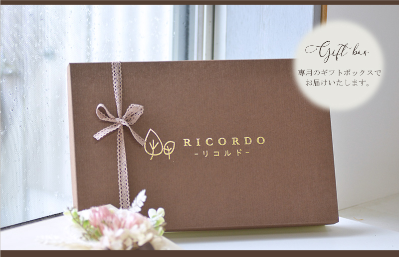 開店祝いや結婚式でのウェルカムボードにリース付きボード【選べる文字