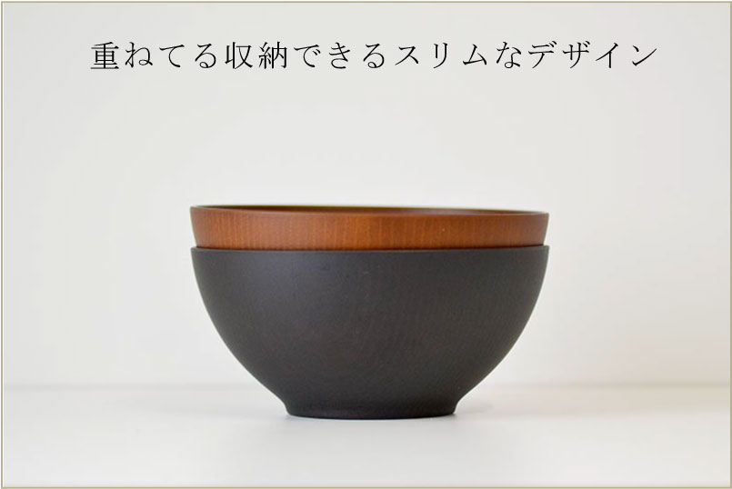 名入れ箸とウォールナット製箸置きとどんぶり椀セット【選べるお椀 