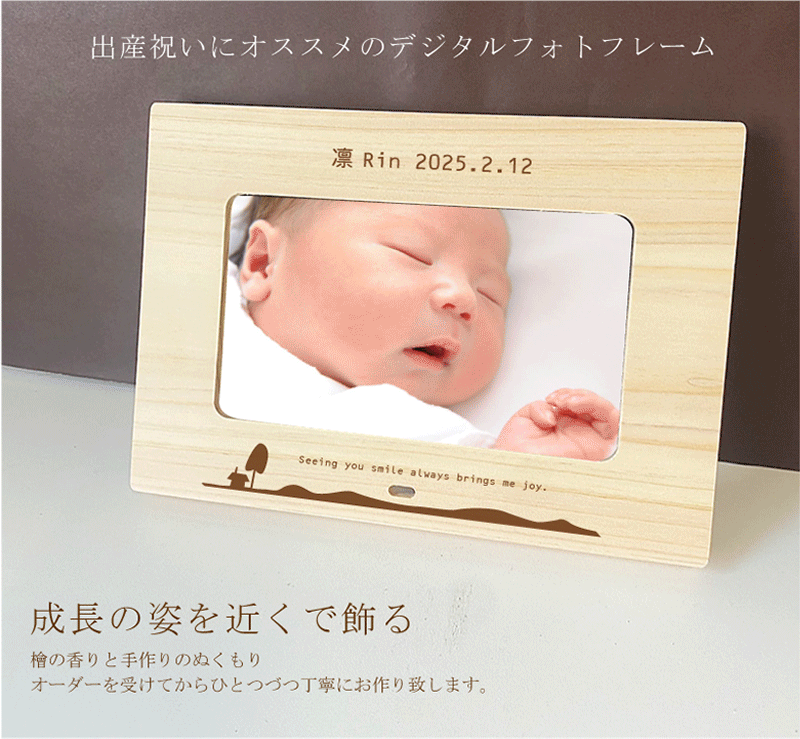 【お正月の家族用に！】木製フォトフレーム・額縁茶色　木目 Amazon.co.jp: [XYJP] 複数の写真を飾れるシンプルなデザインの