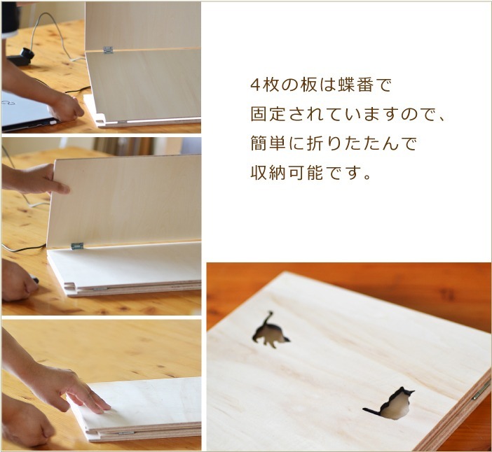 簡易パーテーション利用イメージ2