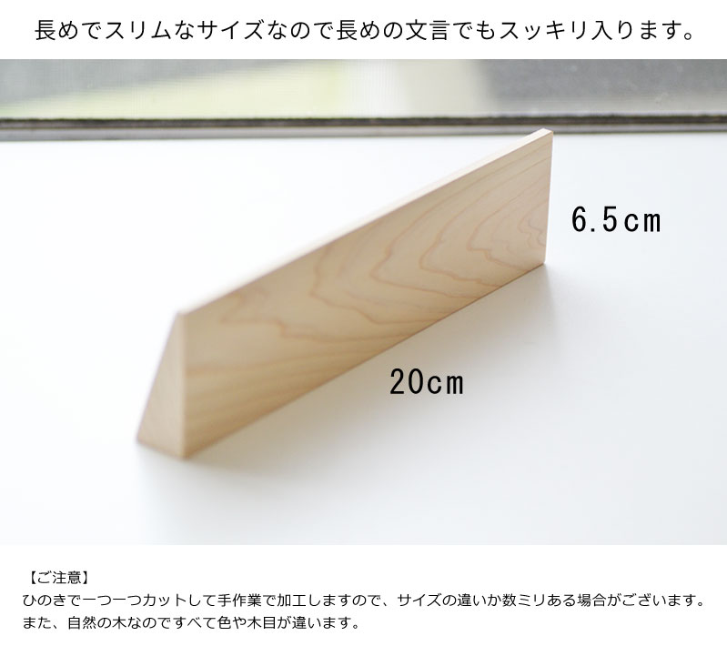 卓上プレート（新品未開封） PET折りたたみ式卓上プレート A5 1/2 販促POP カード立て L型 傾斜