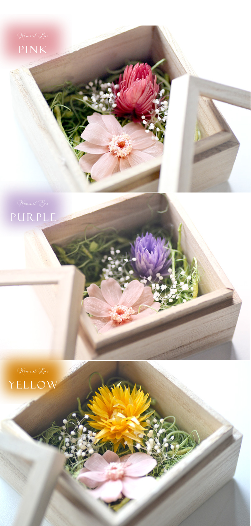 【名入れ花ギフト】ペット用メモリアルミニボック...の詳細画像3