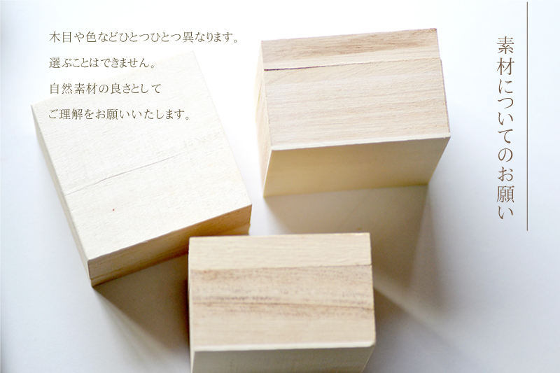 ペット用遺骨入れ 花アレンジミニボックス 名前入り