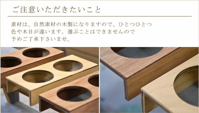 送料無料 名前入り ミニサイズ ペット用エサ入れ 小サイズ フード