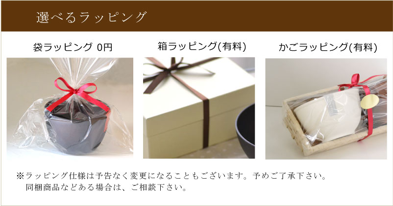 PEI様ご確認　名入れ木目調お椀　お椀①×2 PEI様ご確認 名入れ木目調お椀 お椀①×2の通販 by dara's shop｜ラクマ