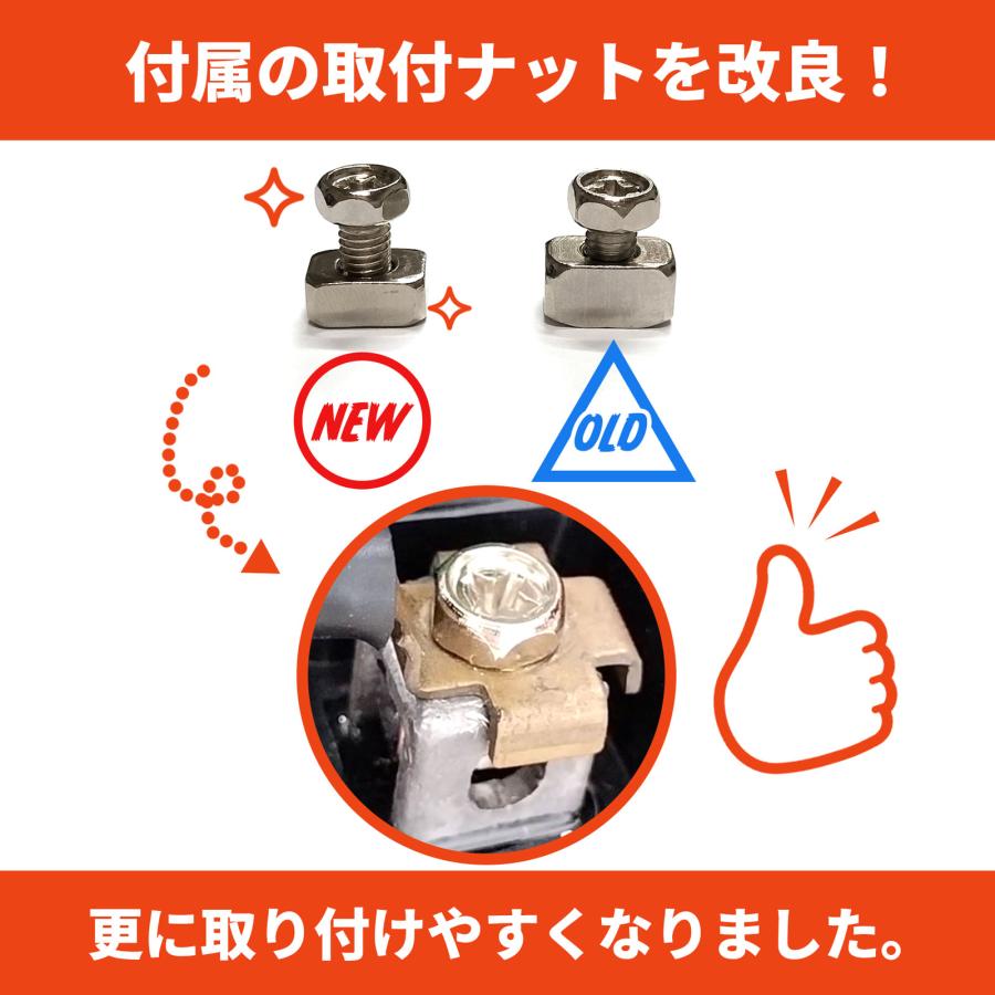 CTZ-6V 液入充電済 バッテリー YTZ6V YTZ7S YTX5L-BS 互換 1年間保証付 新品 バイクパーツセンター |  | 03