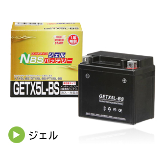 掘り出しガレージ - Yahoo!ショッピング