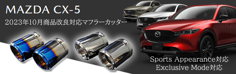 ピンクハウス☆ライダースⓂ︎ オーバーサイズピンクライダースジャケット/S.M.L/2023AW