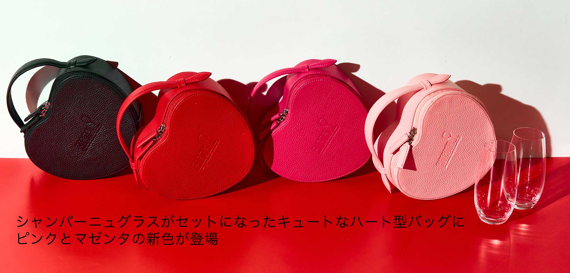 リーデル公式 Yahoo!ショッピング店 - Yahoo!ショッピング