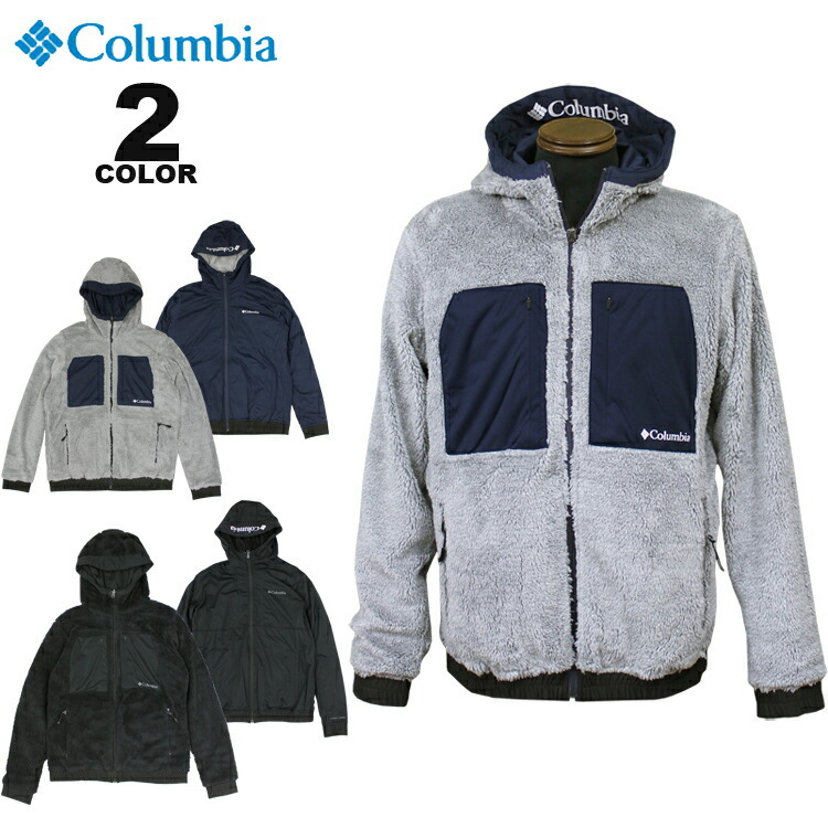 Columbia（コロンビア） SALE スポーツウェア フリース ジャケット