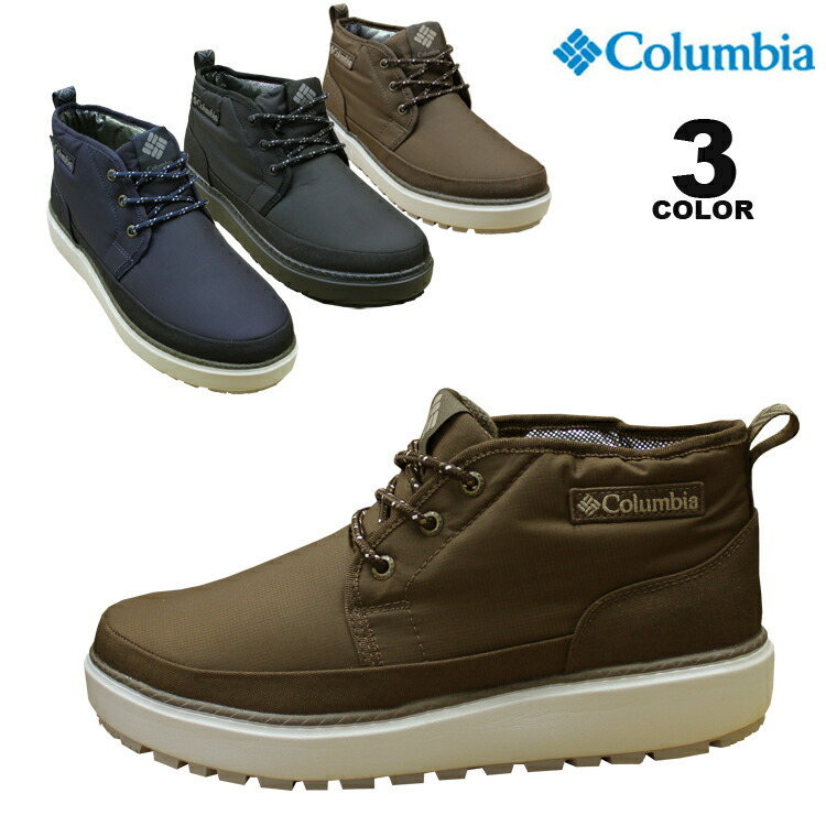 【SALE】コロンビア スポーツウェア ブーツ Columbia SAPLAND ARC CHUKKA WATERPROOF OMNI-HEAT  BOOTS サップランド アーク チャッカ ウォータープルーフ 防水 :YU0341:RIFFLE PAGE - 通販 - Yahoo!ショッピング