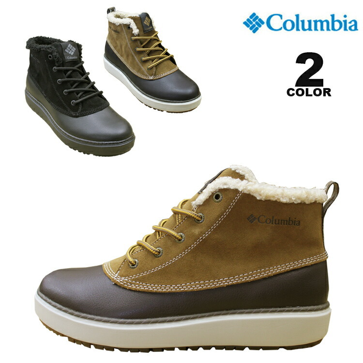 【SALE】コロンビア スポーツウェア ブーツ Columbia SAPLAND