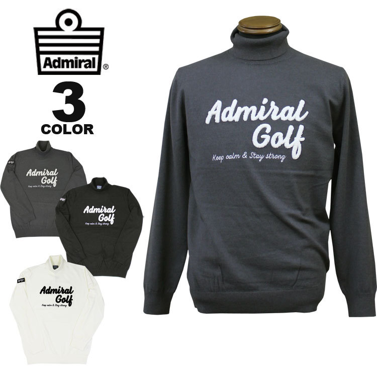 SALE アドミラル ゴルフ タートルネック セーター Admiral GOLF LOGO