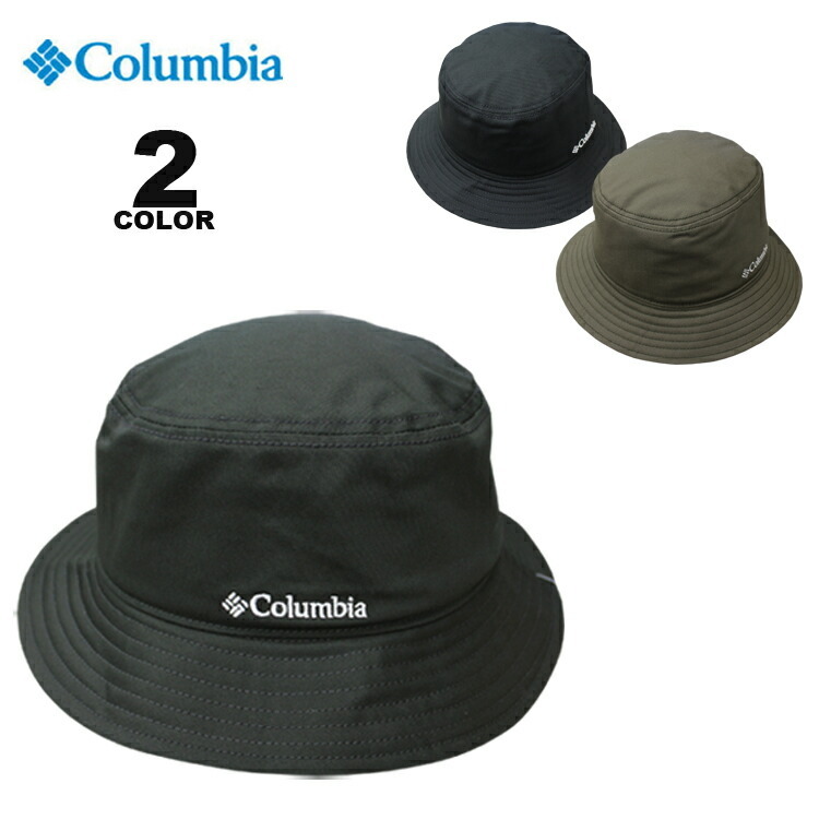 返品交換不可】 コロンビア Columbia コブクレストバケット PU5567 010