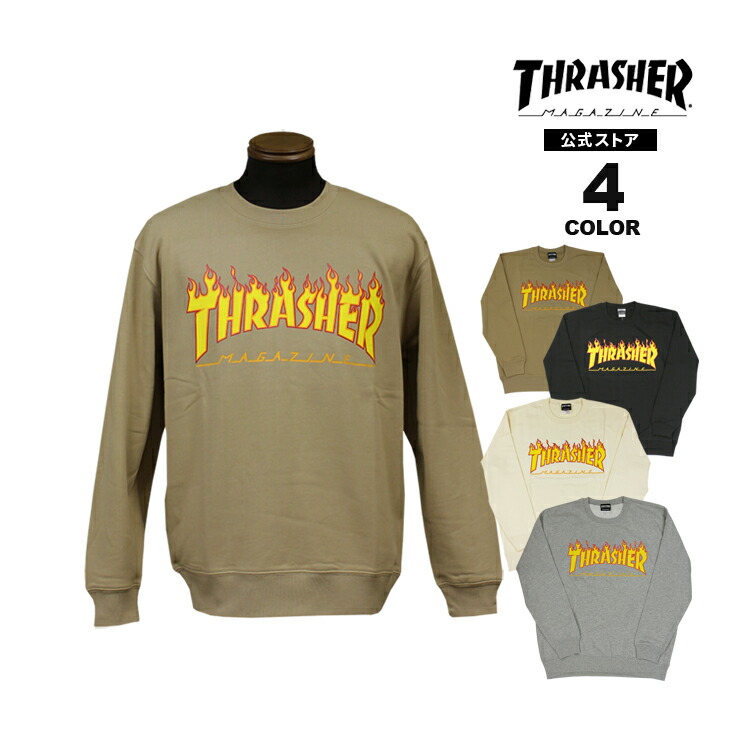 即決 S 90s スラッシャー THRASHER スウェット FLAME トレーナー