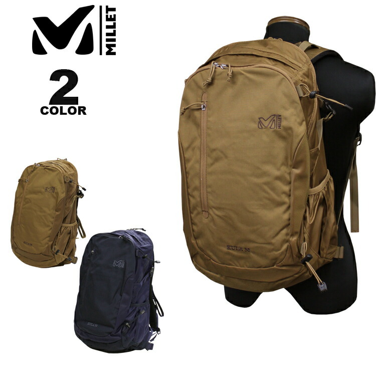 ミレー MILLET バックパック KULA 30 BACK PACK クーラ 30L