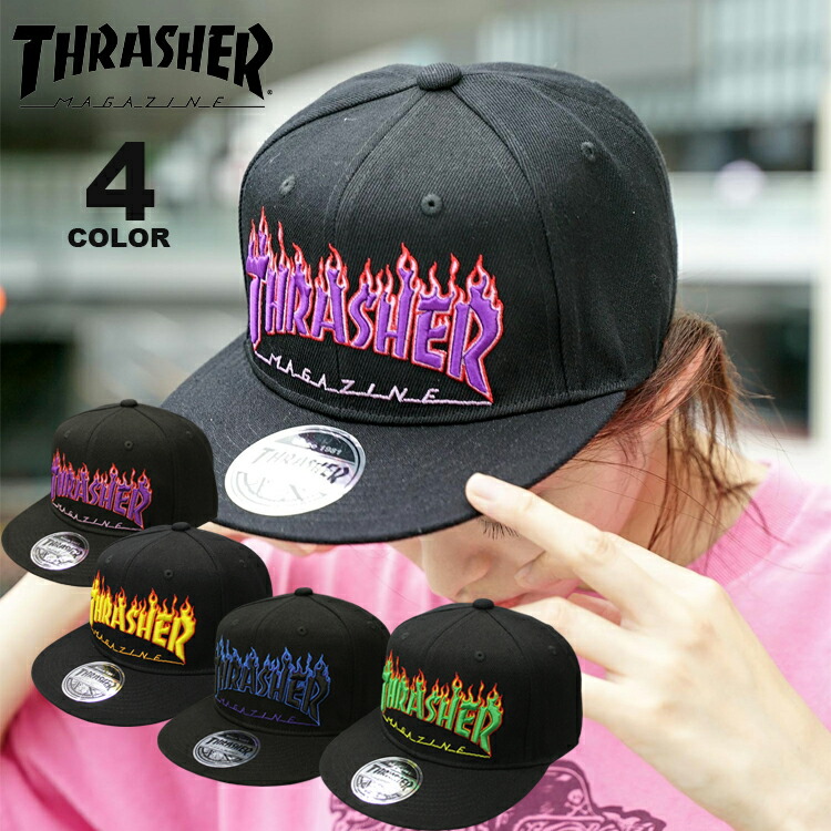 THRASHER (公式）スラッシャー キャップ FLAME LOGO SNAP BACK