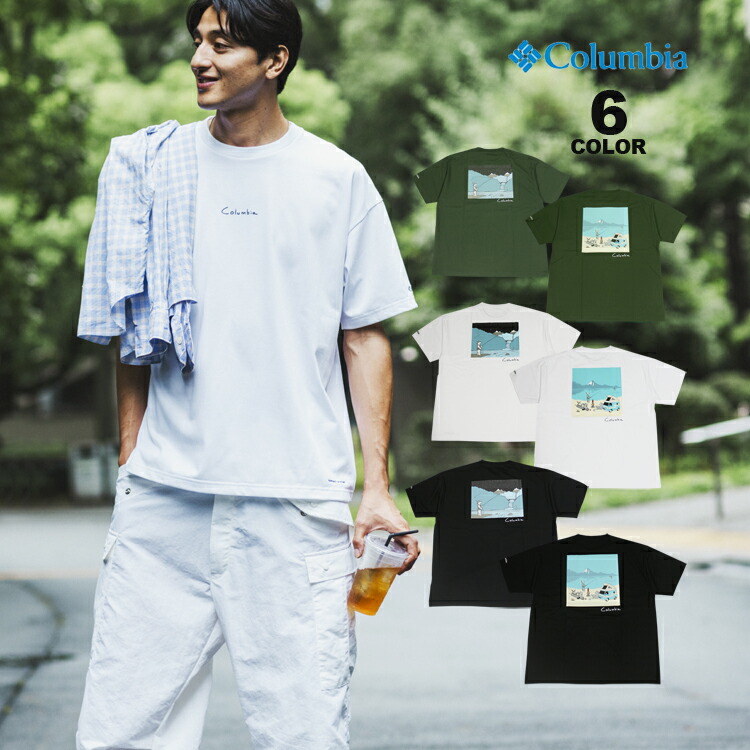 Columbia SALE アウトレット コロンビア スポーツウェア Tシャツ