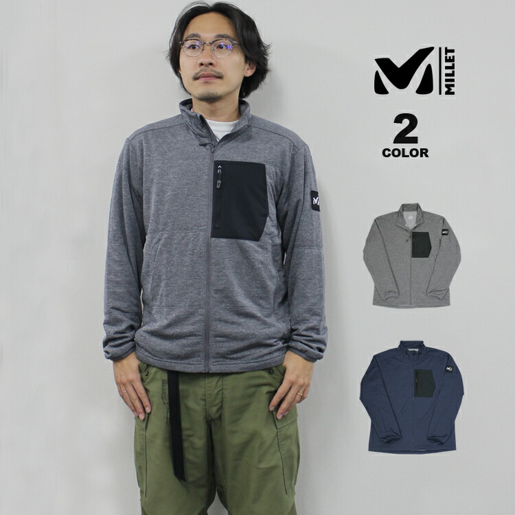 SALE ミレー ジャケット MILLET 高機能インシュレーション