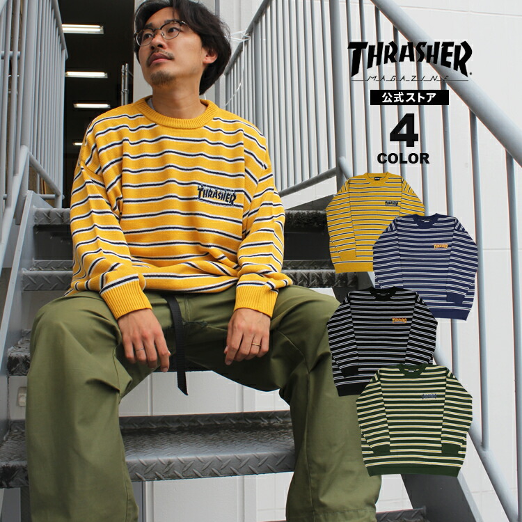 SALE (取扱店限定） スラッシャー クルーネック ニット THRASHER SP BORDER BIG SILHOUETTE CREW NECK  KNIT セーター SWEATER ボーダー ビッグシルエット