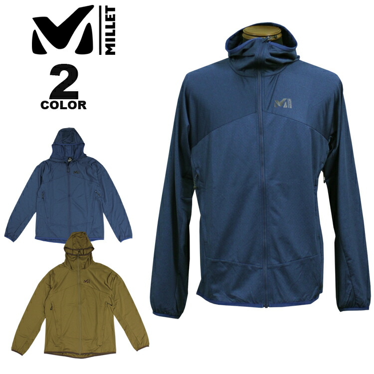 SALE アウトレット ミレー ジップパーカ MILLET MIDDLER MESH