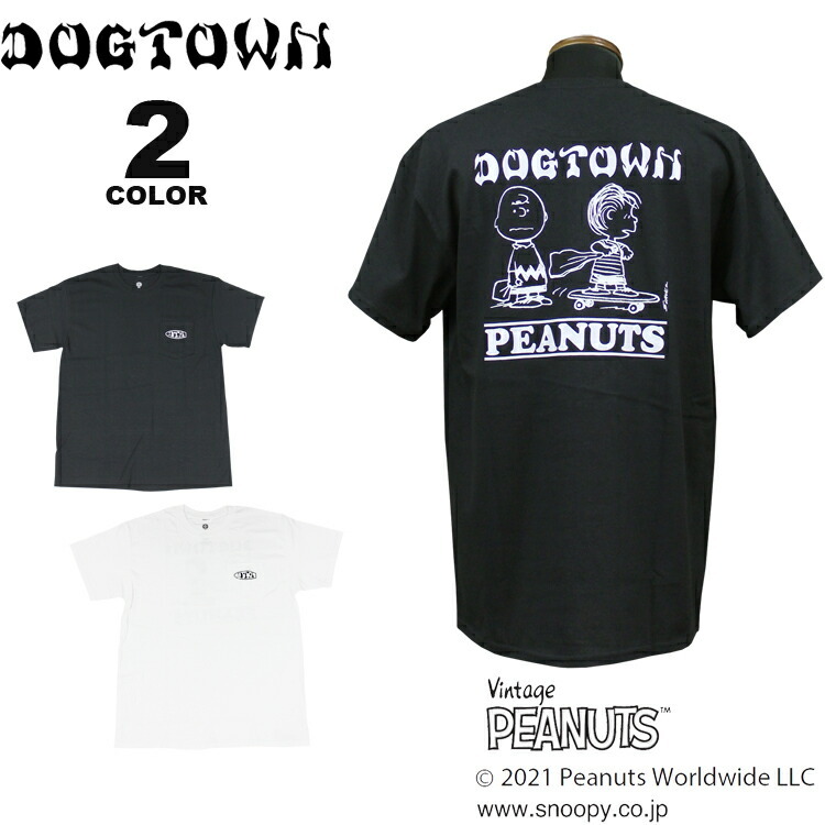 SALE アウトレット ドッグタウン Tシャツ DOGTOWN PEANUTS CHARLIE BROWN POCKET S/S T-SHIRTS  半袖 TEE ポケット付 ピーナッツ チャーリー・ブラウン メンズ : dtpn2102p : RIFFLE PAGE - 通販 -  Yahoo!ショッピング