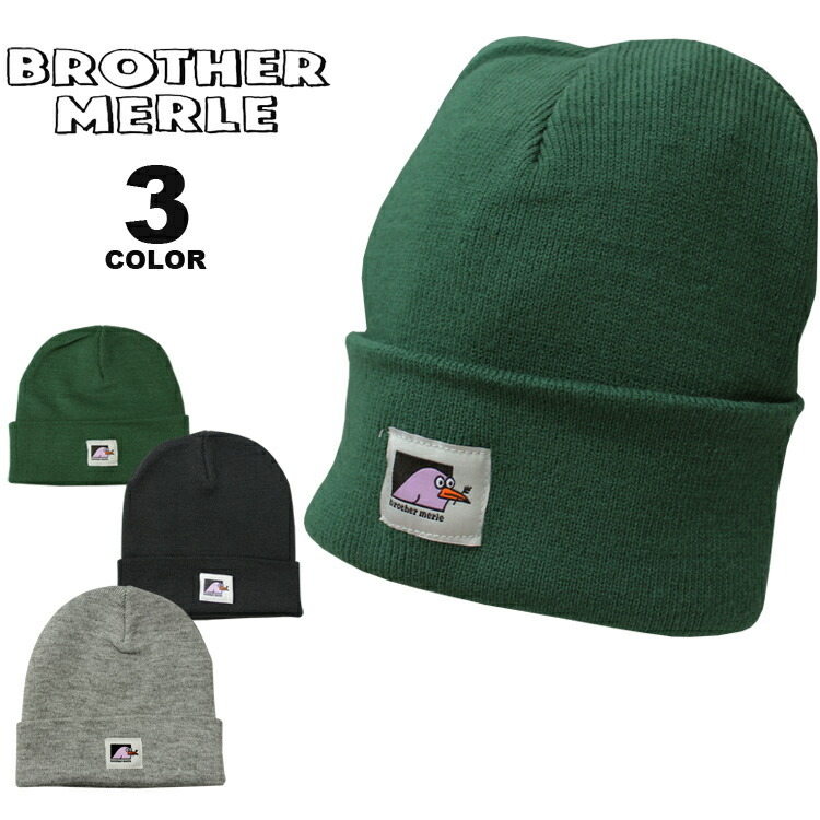 Sale ブラザーマール ビーニー ニット帽 Brother Merle Bird Knit Cap Beanie ニットキャップ 帽子 メンズ レディース ユニセックス フリーサイズ Bm Riffle Page 通販 Yahoo ショッピング