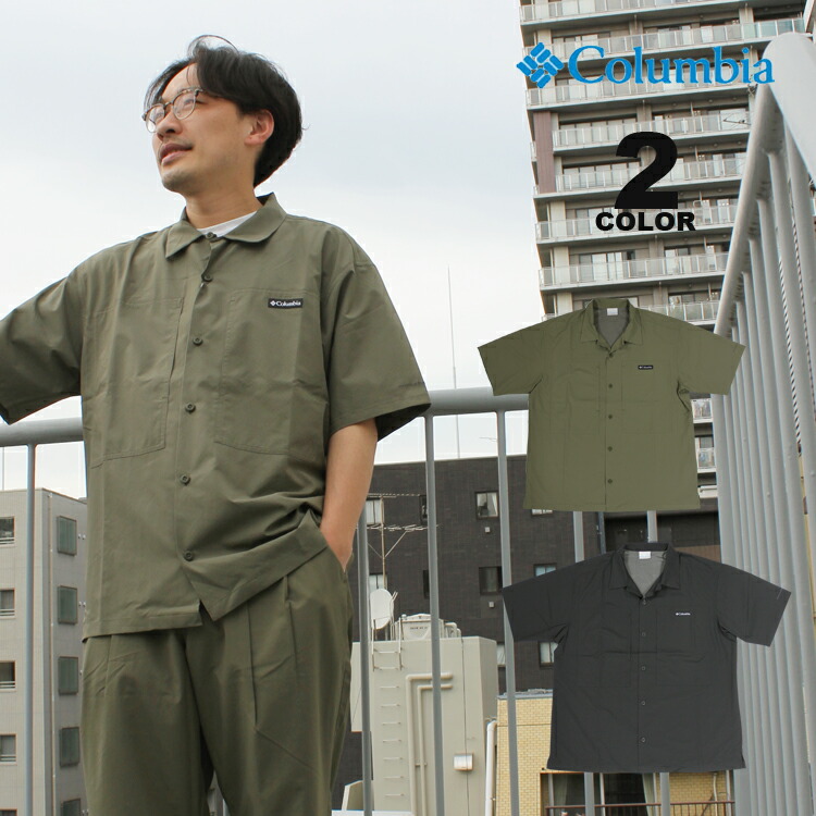 Columbia（コロンビア） SALE アウトレット スポーツウェア シャツ