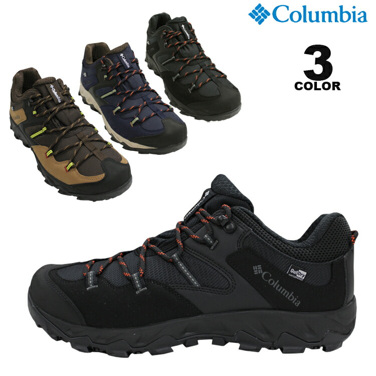 コロンビア Columbia 【Columbia / コロンビア】Firecamp Boot