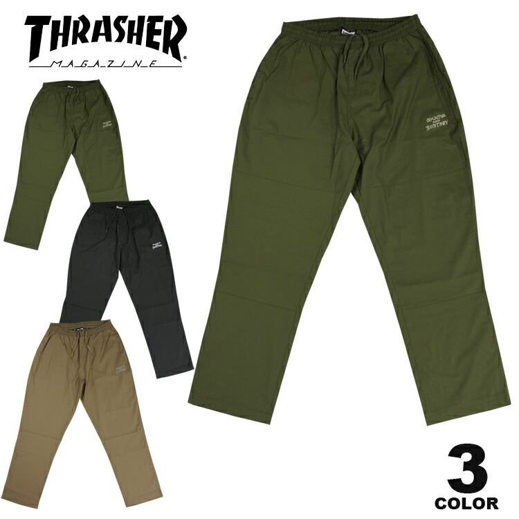 THRASHER（スラッシャー） SALE アウトレット (公式） イージー パンツ
