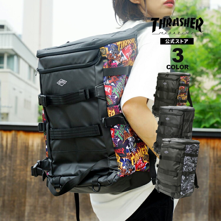 スラッシャー リュック バッグ THRASHER 35L デイバック バックパック