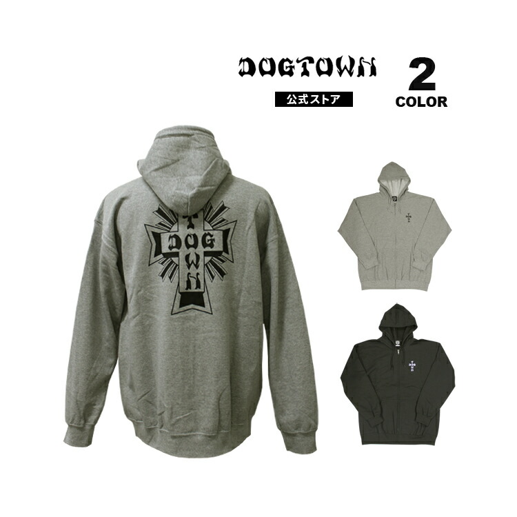 SALE アウトレット ドッグタウン ジップパーカ DOGTOWN CROSS