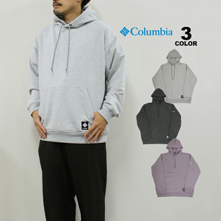 コロンビア パーカ Columbia ALEXANDER ISLE SWEAT HOODIE