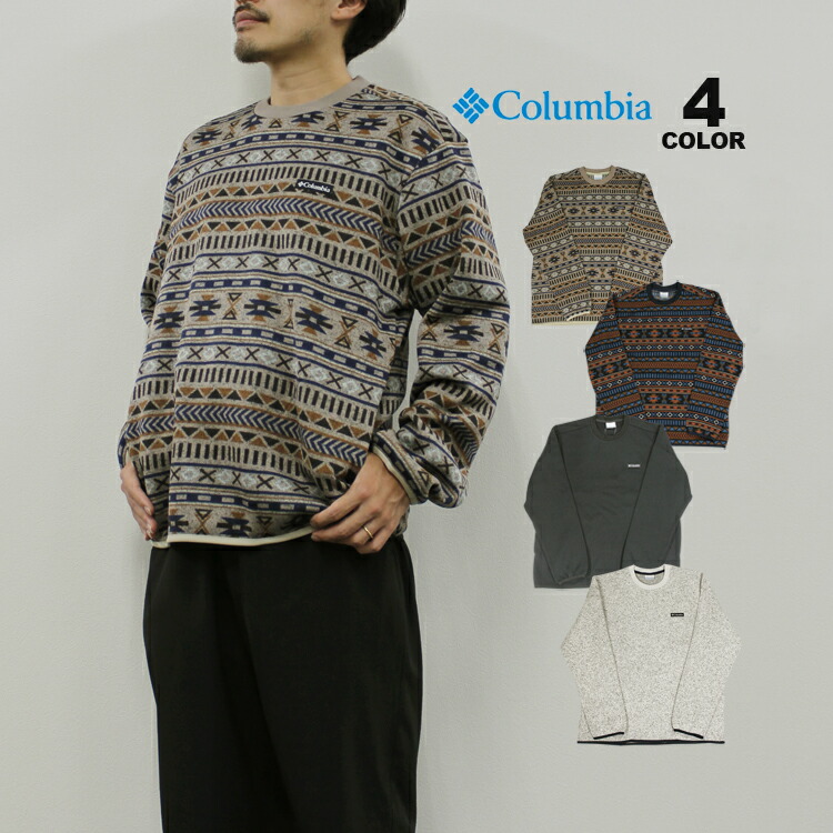 コロンビア トレーナー Columbia LOVELL RIDGE CREW ラヴェルリッジ