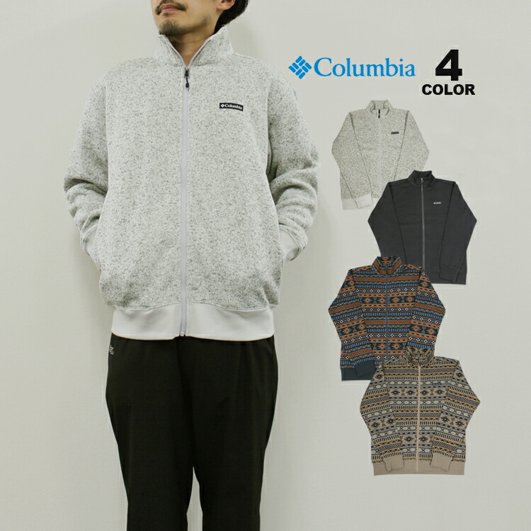 コロンビア フリース ジャケット Columbia LOVELL RIDGE JACKET