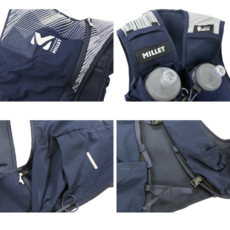 MILLET ミレー トレランザック トレランリュック MIS2351 インテンス 5