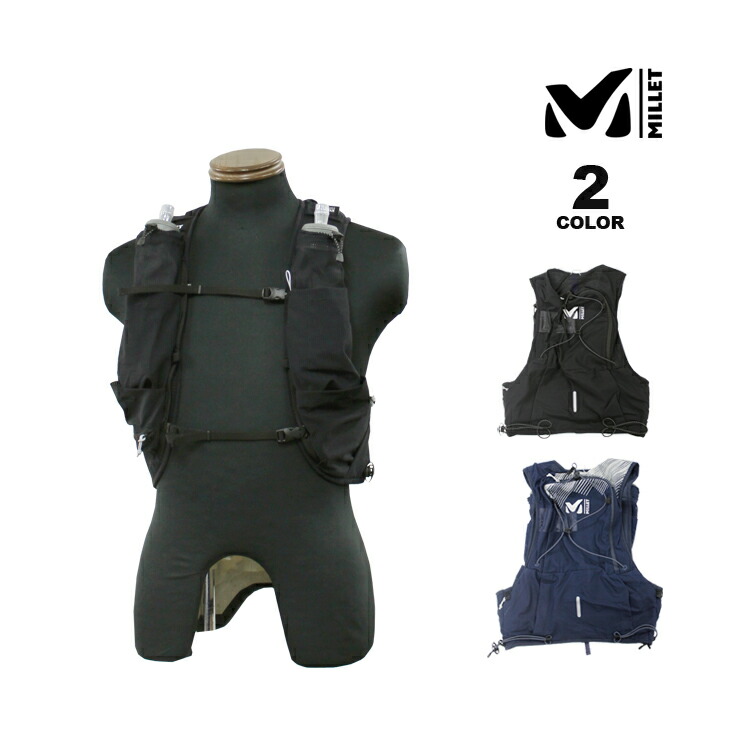 ミレー リュック MILLET INTENSE 12 BACK PACK インテンス 12L