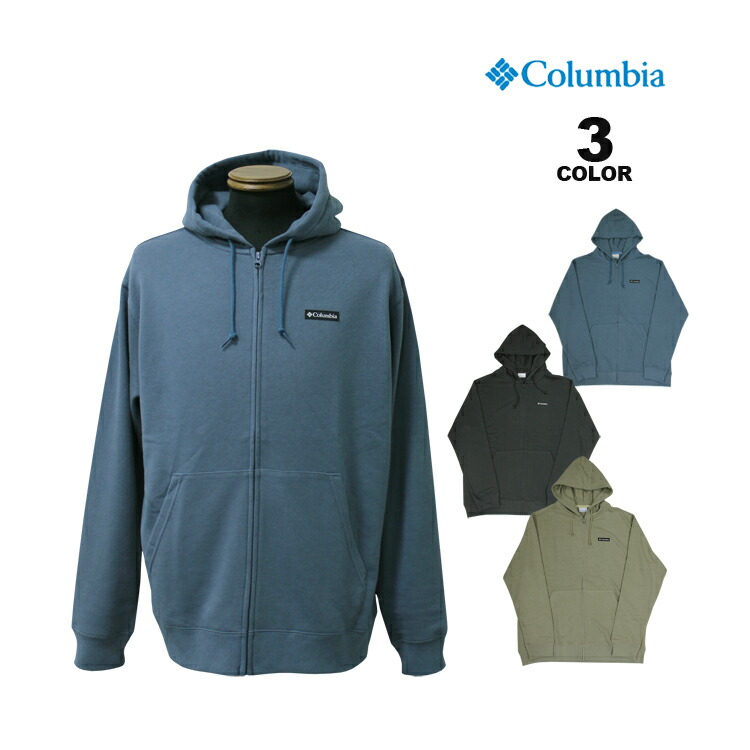 Columbia ネイビー フルジップパーカー　L Columbia SALE アウトレット コロンビア ジップパーカ ブルー