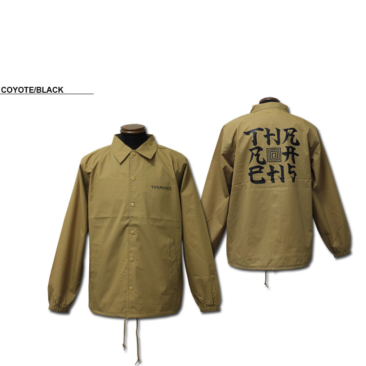 23ss08th_coyote.jpg