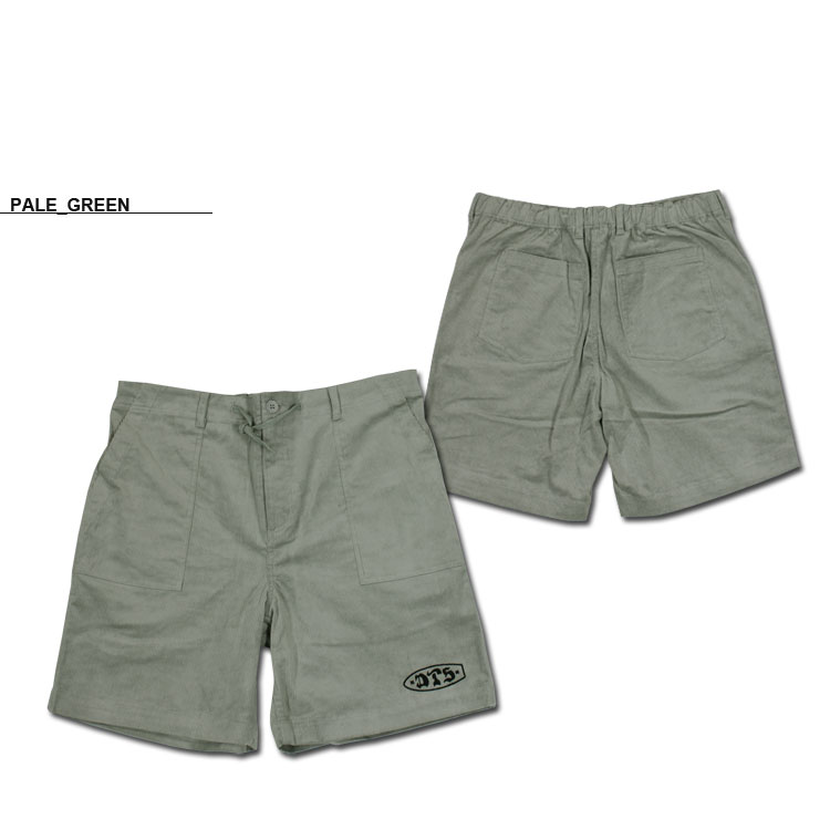 23ss11dt_grn.jpg