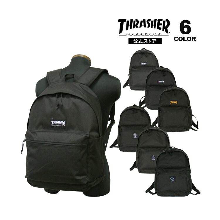 THRASHER（スラッシャー） SALE アウトレット リュック バッグ