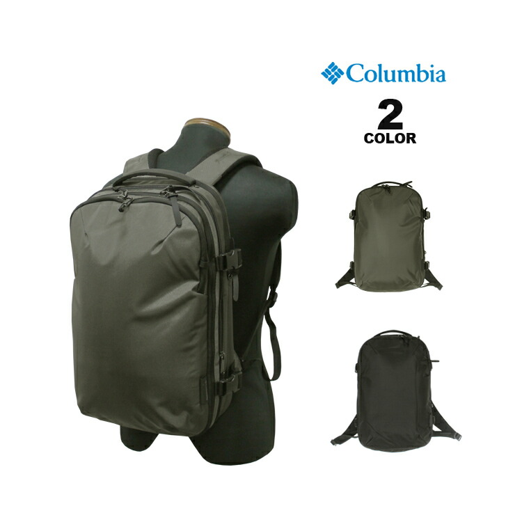 Columbia（コロンビア） リュック Columbia TYGER BROOK 20L+ BACKPACK