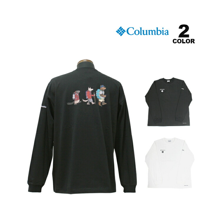 Columbia（コロンビア） SALE アウトレット 長袖Tシャツ Columbia Lake