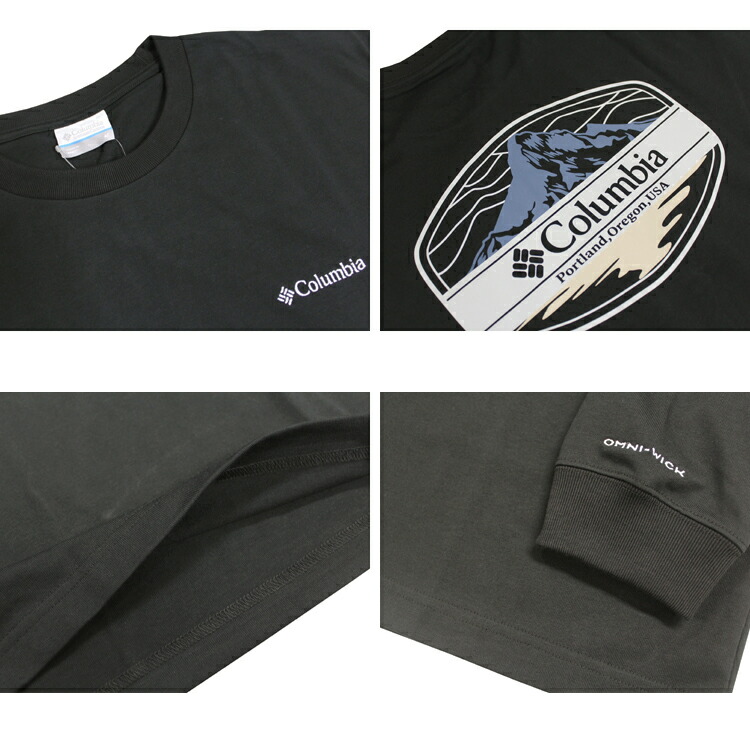 Columbia（コロンビア） SALE アウトレット 長袖 Tシャツ Columbia
