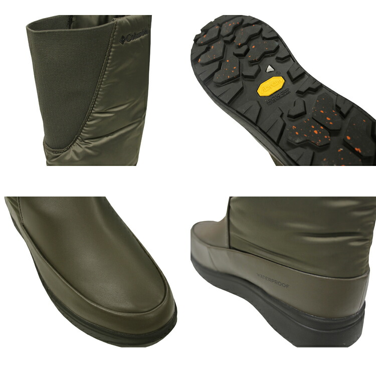 Columbia（コロンビア） ウィメンズ ブーツ Columbia Sapland 3 Diva