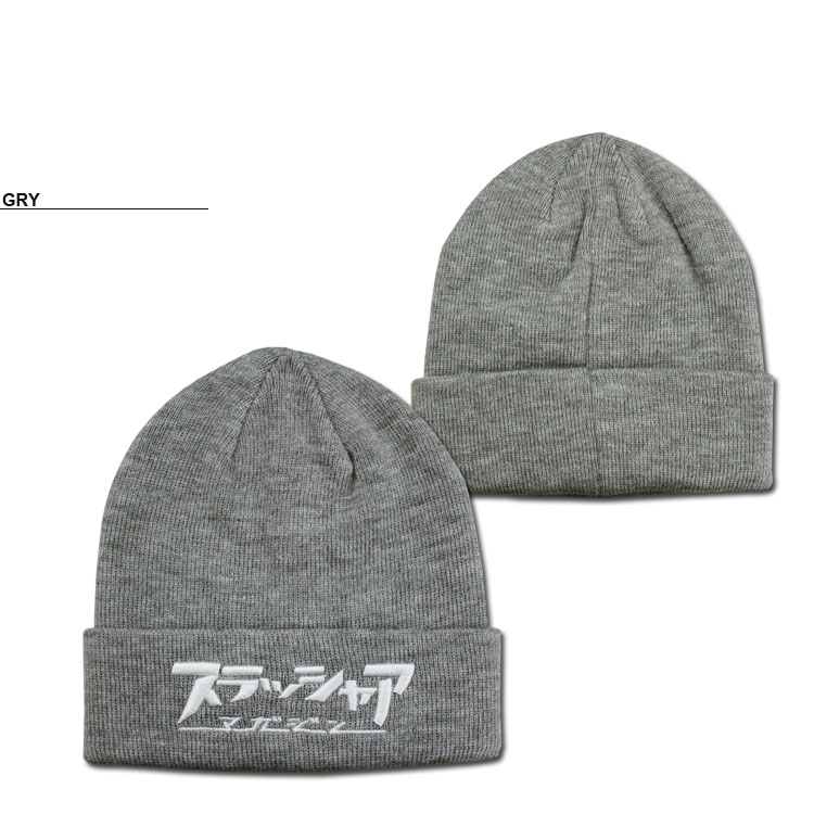 THRASHER（スラッシャー） ビーニー ニット帽 スラッシャア KNIT