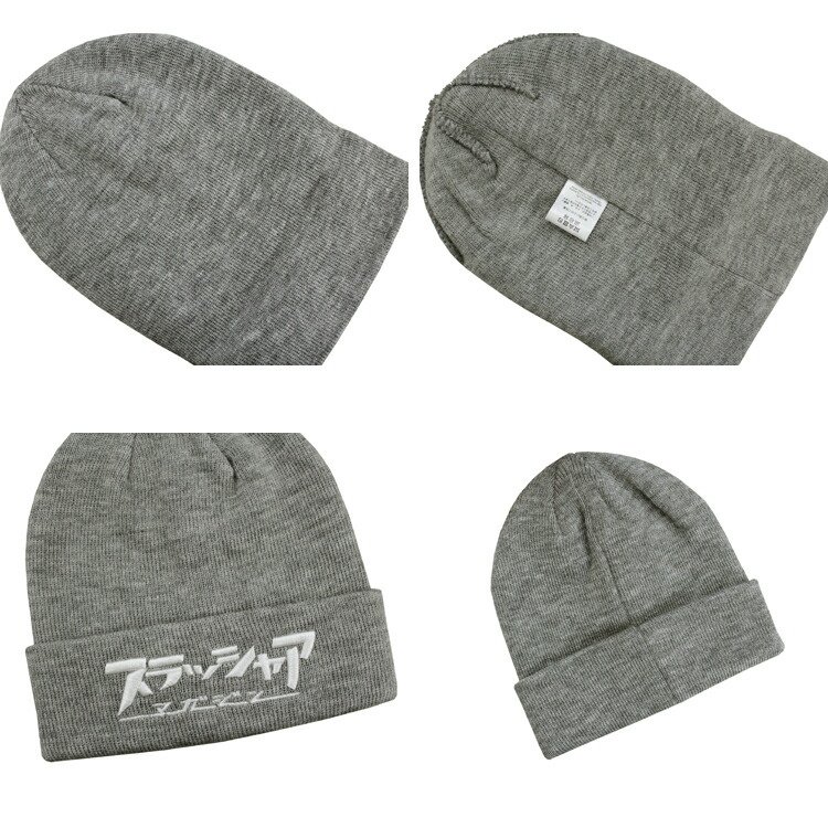 THRASHER（スラッシャー） ビーニー ニット帽 スラッシャア KNIT