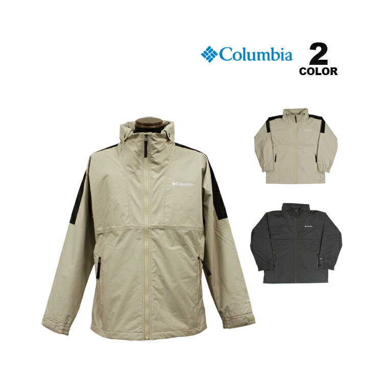 Colombia グリーンジャケット　(多少の値下げ交渉は受け付けます) Columbia｜コロンビアのジャケット/アウター（グリーン・カーキ